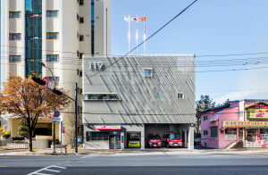 Myeonmok Fire Station