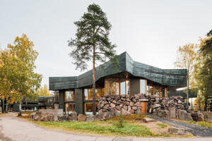 Dipoli - Aalto University Main Building