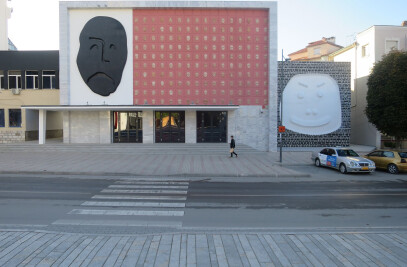 Theatre in Korca