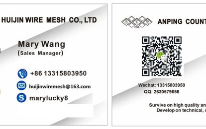 ANPING COUNTY HUIJIN WIRE MESH CO.,LTD