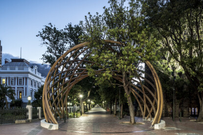 Desmond Tutu Memorial Arch - Arch for The Arch