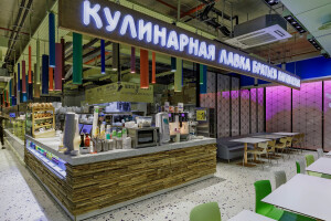 Karavaevi Brothers coffee in Moscow