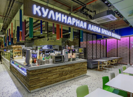 Karavaevi Brothers coffee in Moscow