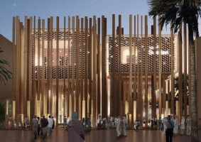 The Forest - The Swedish Pavilion at Expo 2020