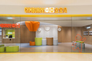 Gymboree kindergartens