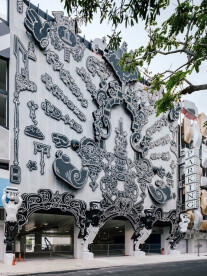 Museum Garage, a Parking Lot Work of Art, Is Unveiled in Miami's