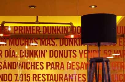 Dunkin' Donuts Tecamachalco