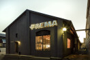 Faema Flagship store