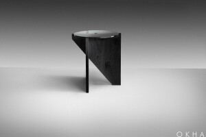 Lean Side Table