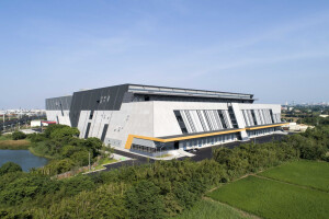 ALP Logistic Republic Yangmei