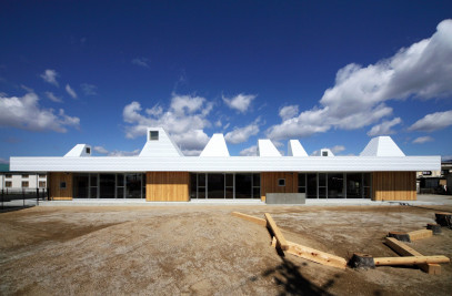 Leimond-Nagahama Nursery School