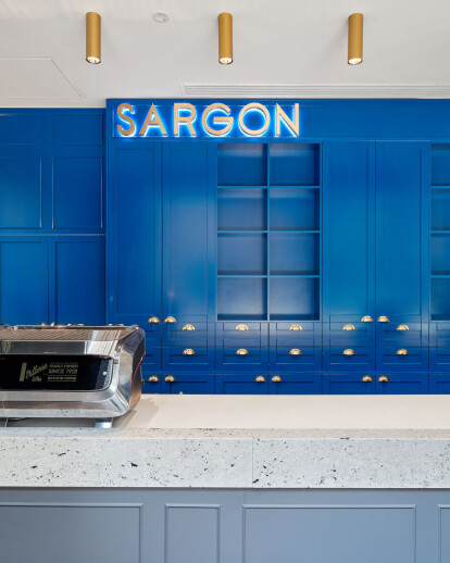 Sargon Espresso Bar