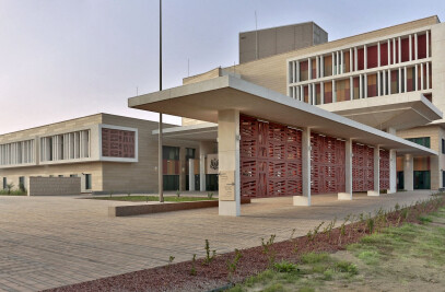 U.S. Embassy N’Djamena