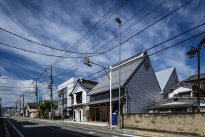 Tomioka Chamber of Commerce and Industry