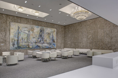 Russian Lounge, Kennedy Center