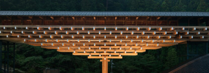 Kengo Kuma and Associates