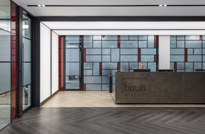 Boult Wade Tennant Offices