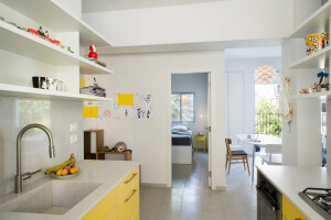 Old North Apartment
