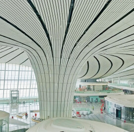 Beijing Daxing International Airport