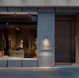 Aesop Pitt Street