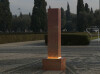Fontana Colonna – Linea Solidi