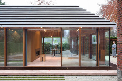 Tiny office pavilion in Vught