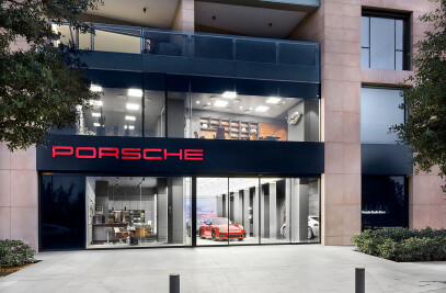 Porsche Studio in Lebanon