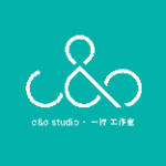 O&O Studio