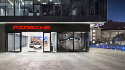 Porsche Studio in Cape Town
