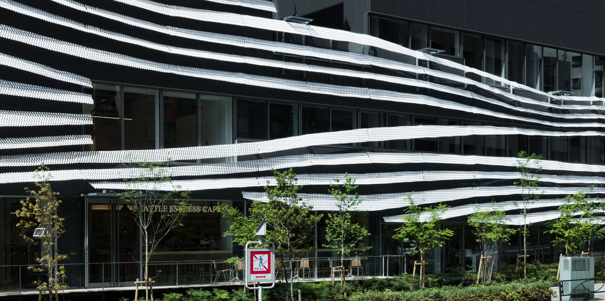 https://archello.com/story/72535/attachments/photos-videos/5 photo_credit Keishin Horikoshi / SS Tokyo