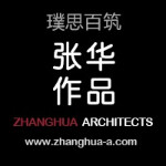 Zhang Hua Architecture