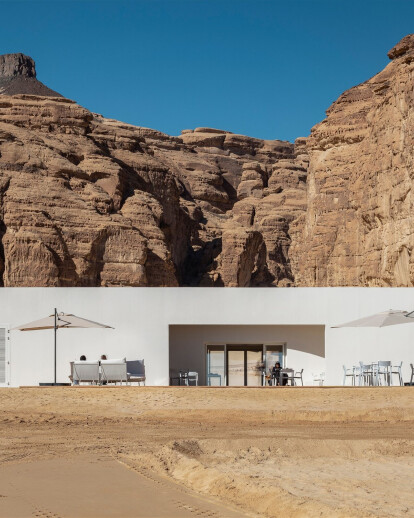 Desert X AlUla Visitor Centre