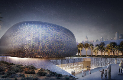 DUBAI EXPO 2020: GCC PAVILION PROPOSAL
