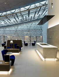 Qatar Airways Business Lounge