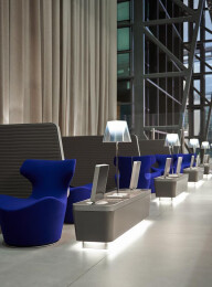 Qatar Airways Business Lounge