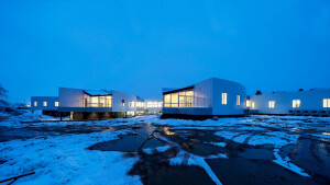 Sakuragien – Aomori elderly nursing home