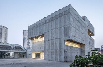 Taizhou Contemporary Art Museum