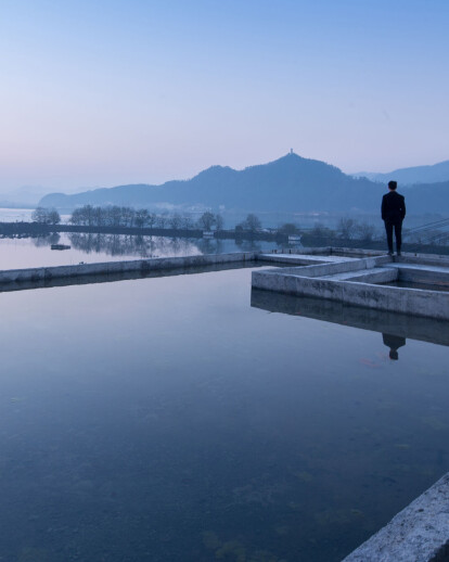 Yu-Shiang Tea House