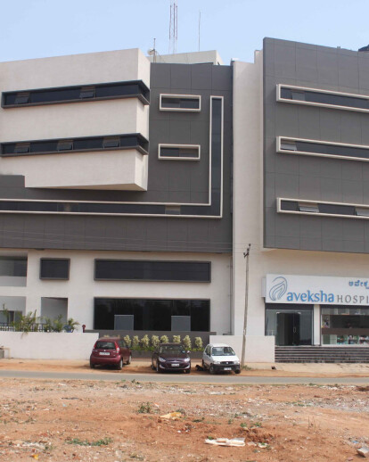 Aveksha Multi speciality Hospital