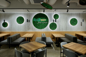 TAKEWAY M11