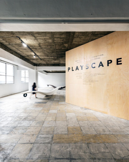 Playscape