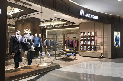 AUTASON Beijing Boutique