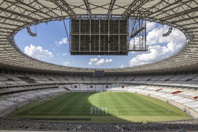 Mineirão Stadium Detail