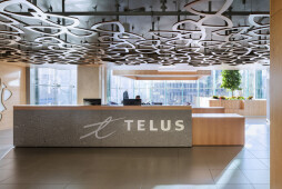 Telus Garden