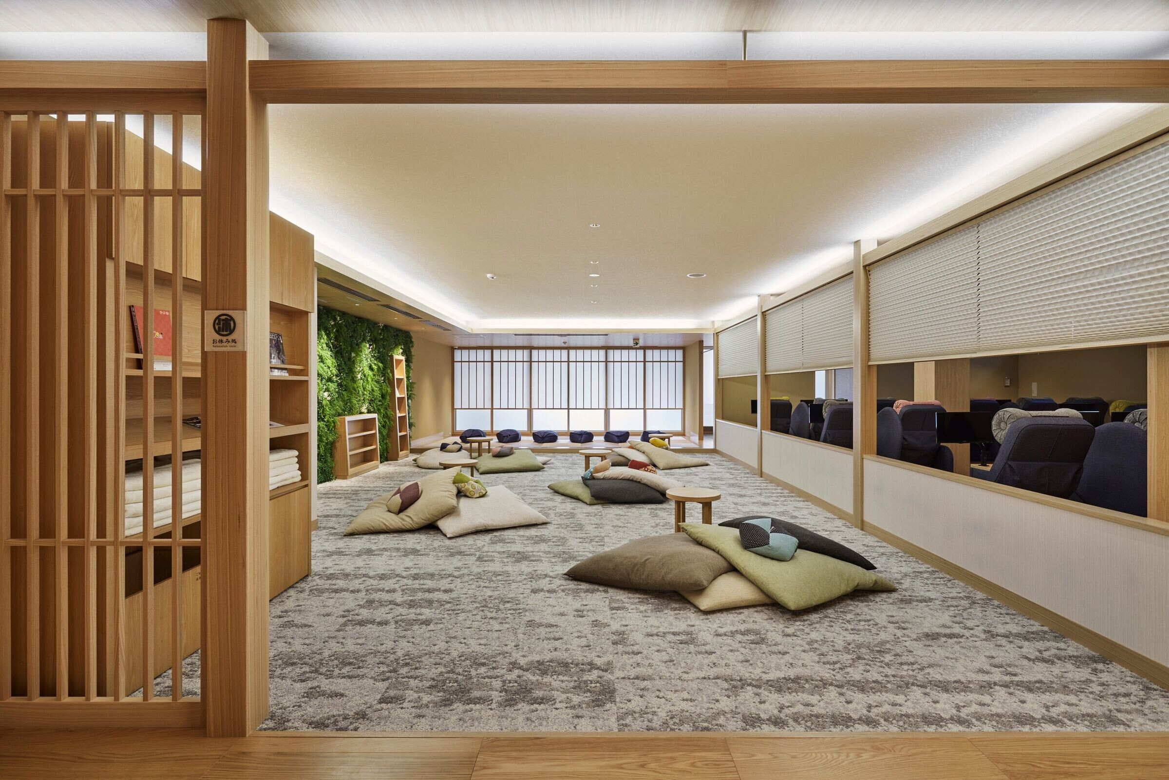 https://archello.com/story/81883/attachments/photos-videos/7 photo_credit Koji Fujii / Nacasa and Partners