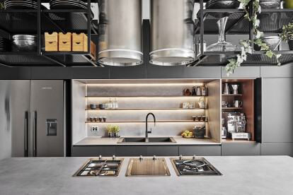 Industrial Kitchen