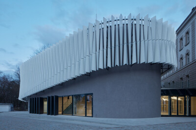 New lecture center VŠPJ