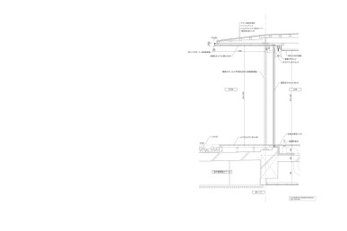 House in Yamanoi: Living room-detailed Section