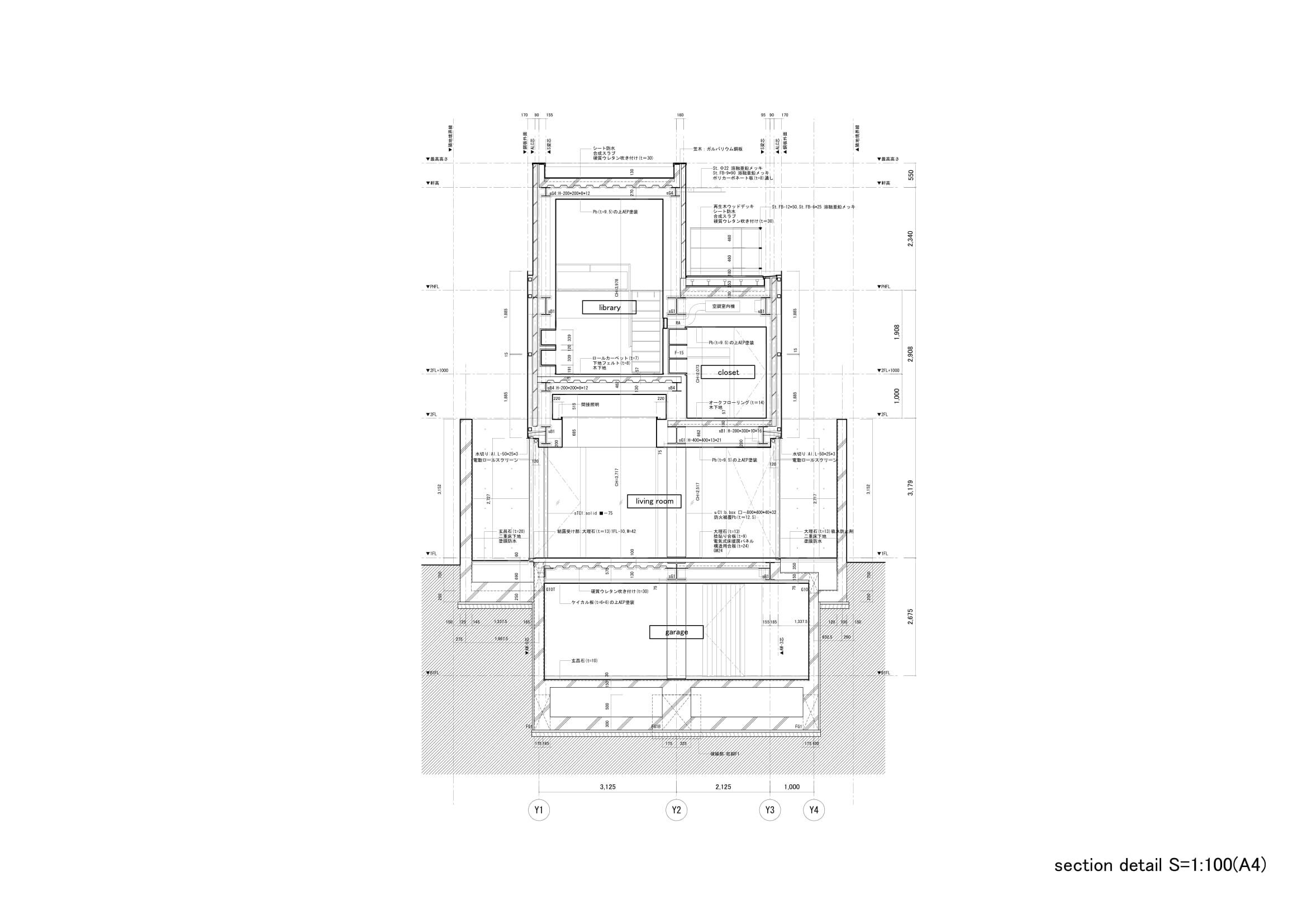 photo_credit Waro Kishi + K. Associates/Architects