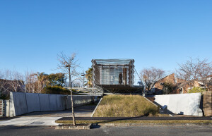 The Compound House